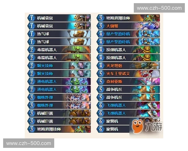 巅峰对决：当开罗雄狮遇见东方巨龙，那一夜的红影交织